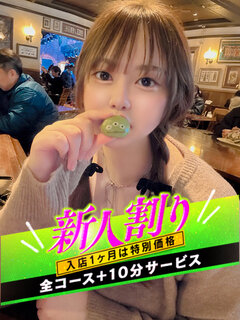 <!--{$staff.staff_name}-->