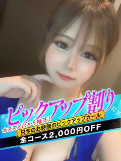 <!--{$staff.staff_name}-->