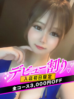 <!--{$staff.staff_name}-->