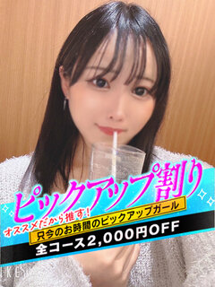 <!--{$staff.staff_name}-->