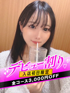 <!--{$staff.staff_name}-->