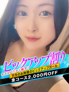 <!--{$staff.staff_name}-->