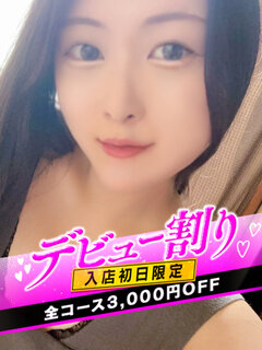 <!--{$staff.staff_name}-->