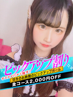 <!--{$staff.staff_name}-->