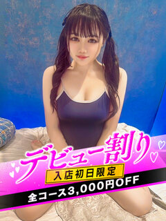 <!--{$staff.staff_name}-->
