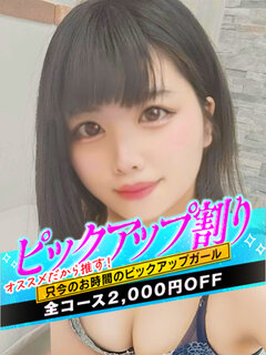 <!--{$staff.staff_name}-->