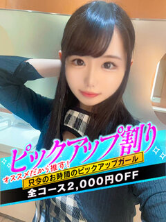 <!--{$staff.staff_name}-->