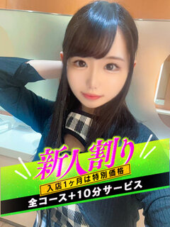 <!--{$staff.staff_name}-->