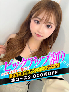 <!--{$staff.staff_name}-->