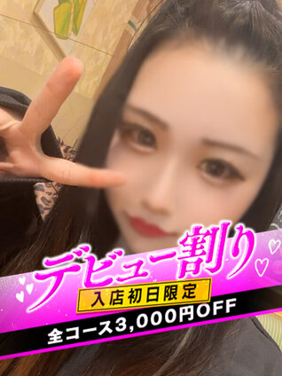 yŖUfz