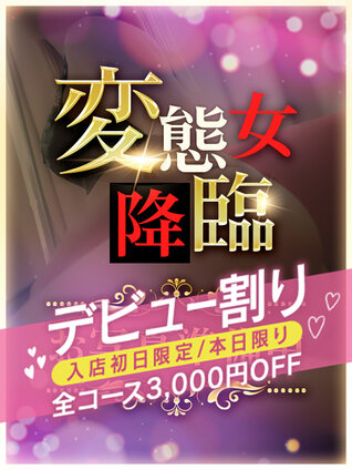 yH鈤t͂z